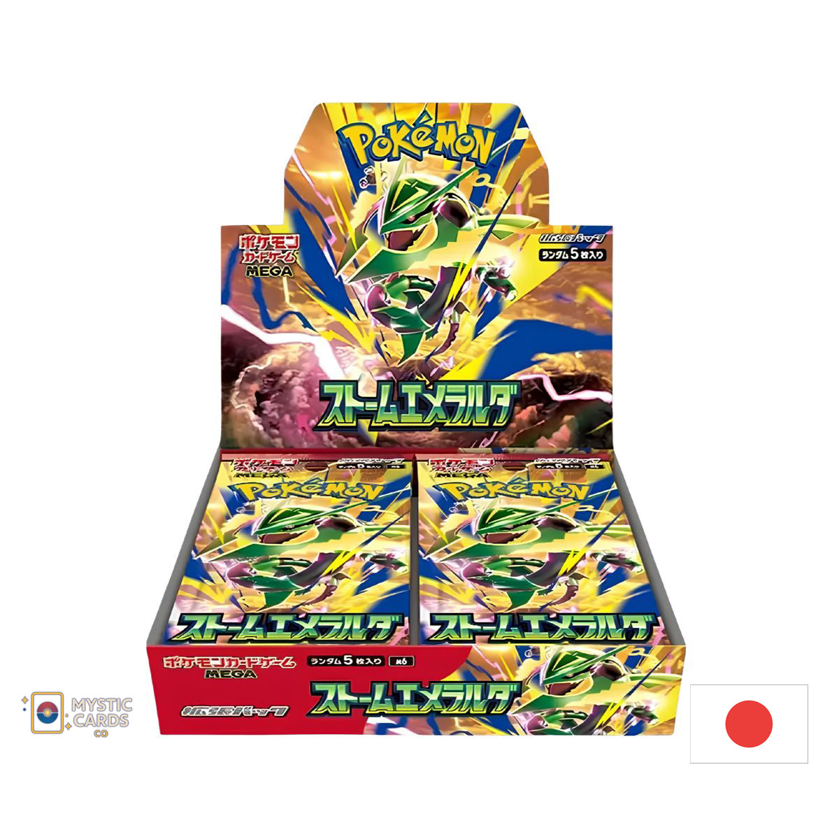 Pokémon Japanese Boxes