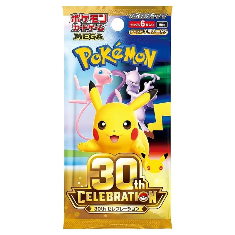 PRE-ORDER Pokémon 30th Anniversary Japanese Booster Box