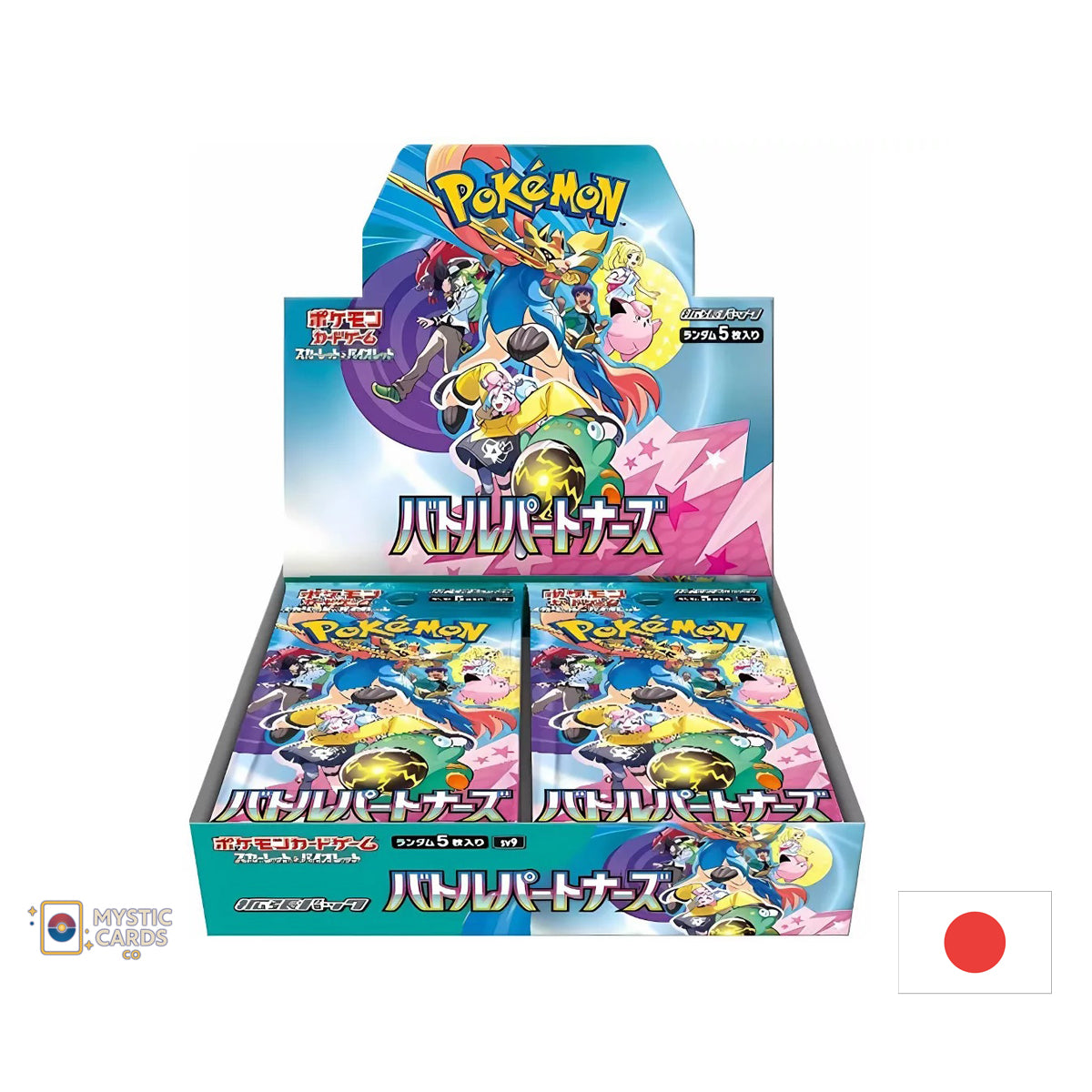 Pokémon Battle Partners Japanese Booster Box