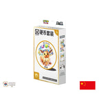 Pokémon Terastal Grand Gathering Coin Set