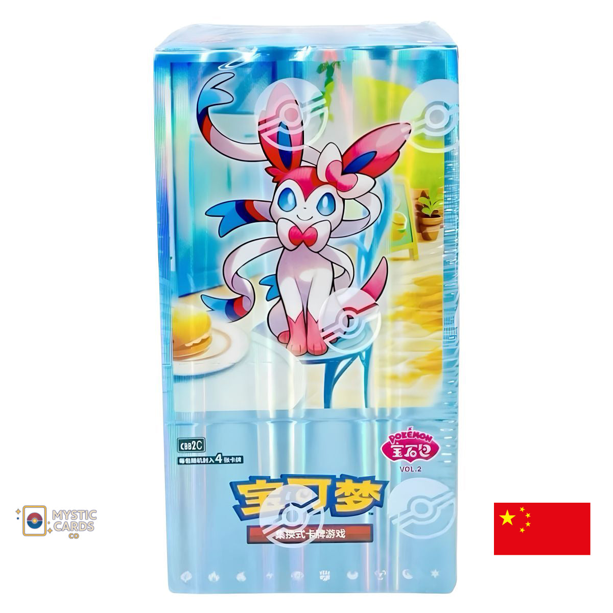 Pokémon Gem Pack Vol.2 Booster Box