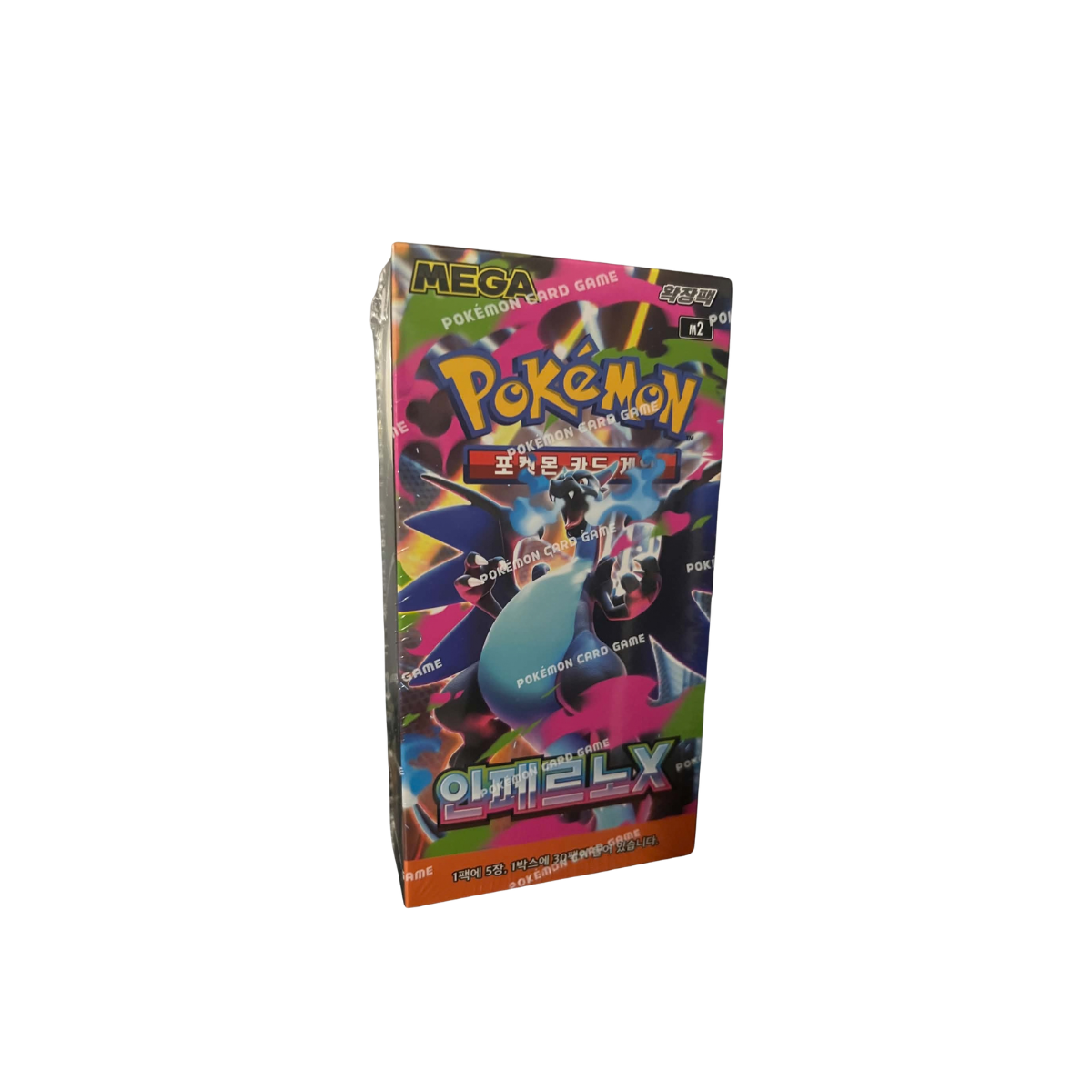 Pokémon Inferno X Korean Booster Box