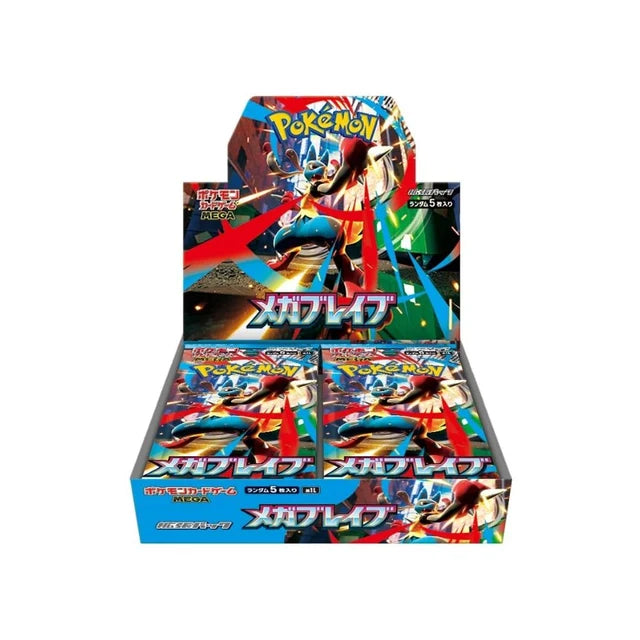 Pokémon Mega Brave Japanese Booster Box