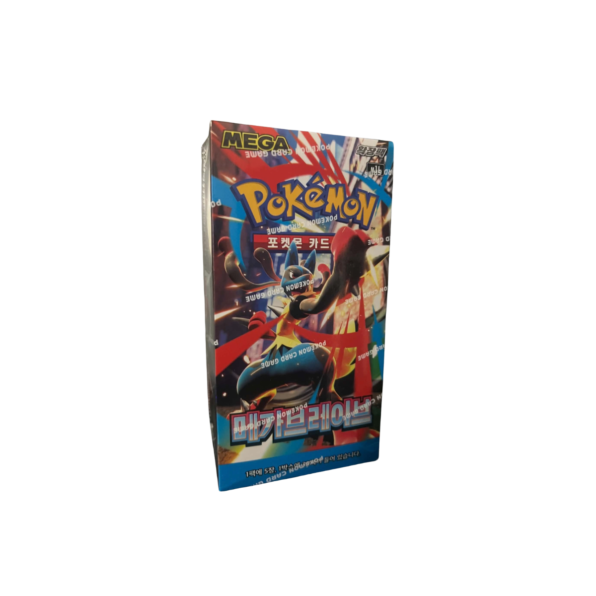 Pokémon Mega Brave Korean Booster Box