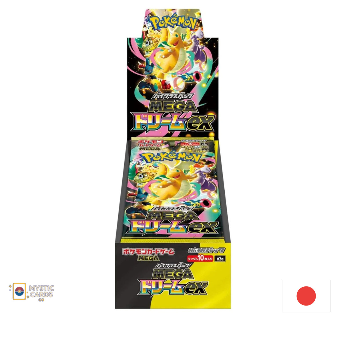 Sealed - Pokémon Mega Dream Japanese Booster Box