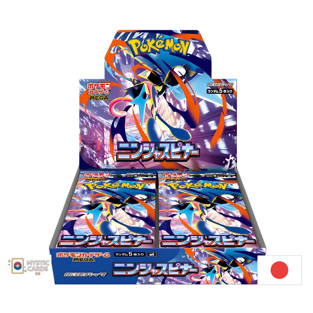 Pokémon Ninja Spinner Japanese Booster Box