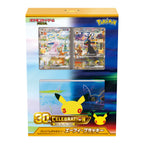 Pokemon 30th Anniversary Espeon & Umbreon Deck Japanese