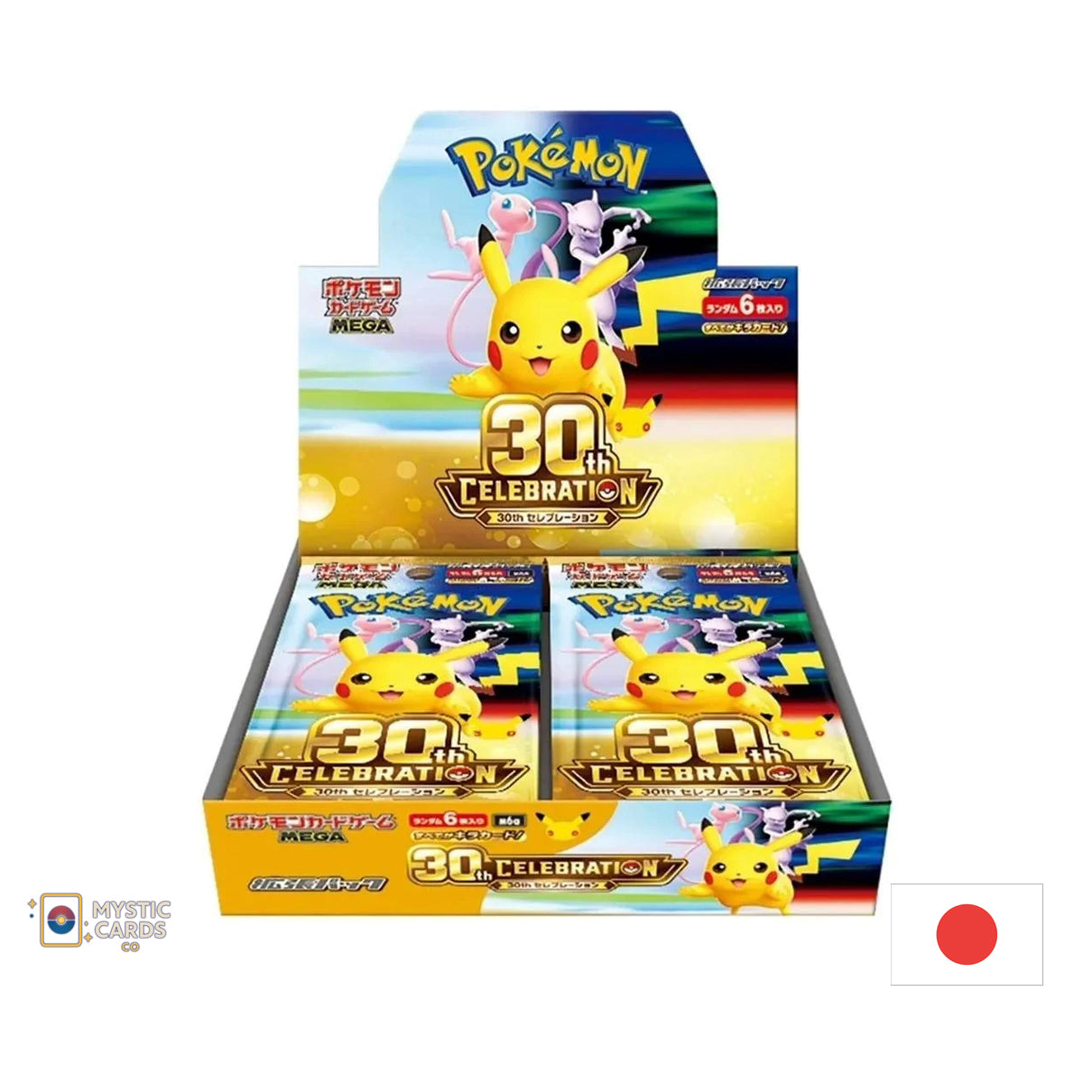 PRE-ORDER Pokémon 30th Anniversary Japanese Booster Box