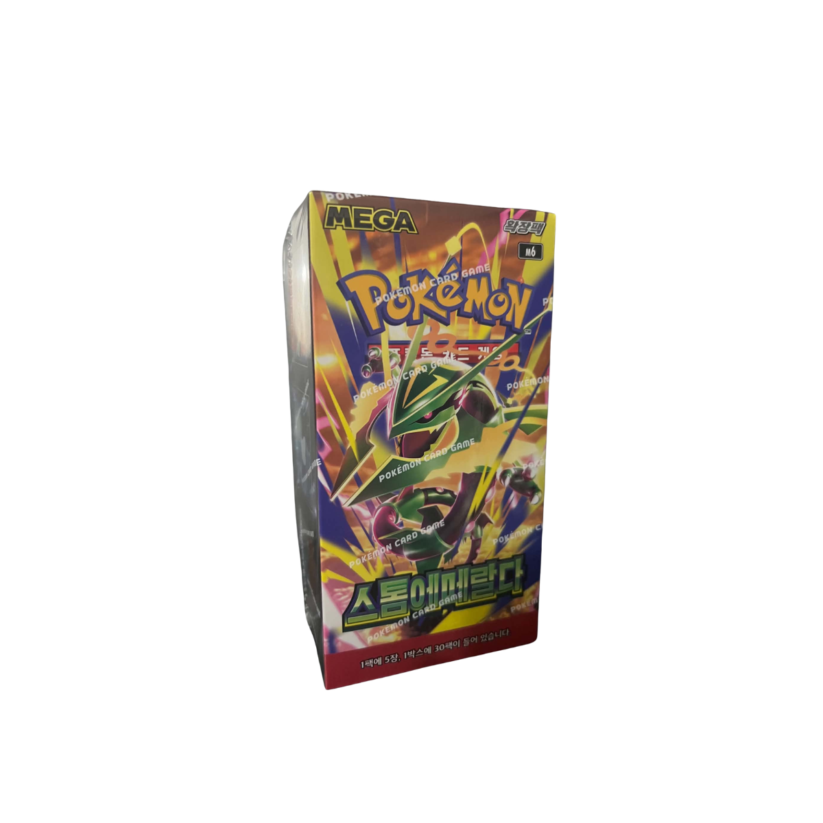 Pokémon Storm Emeralda Korean Booster Box