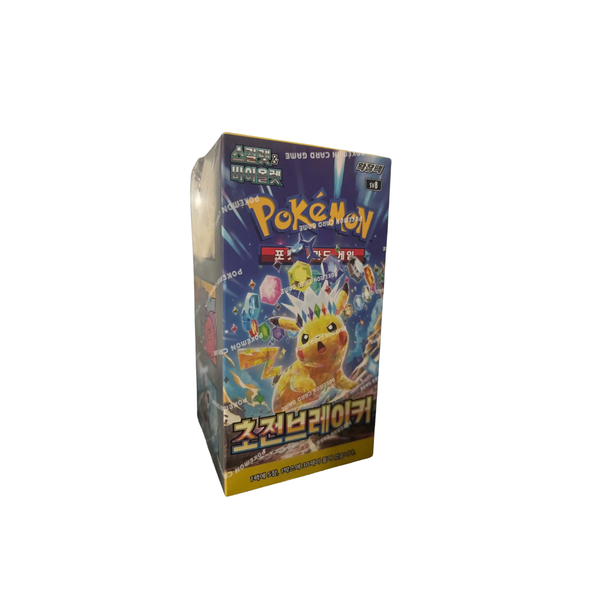 Pokémon Super Electric Breaker Korean Booster Box