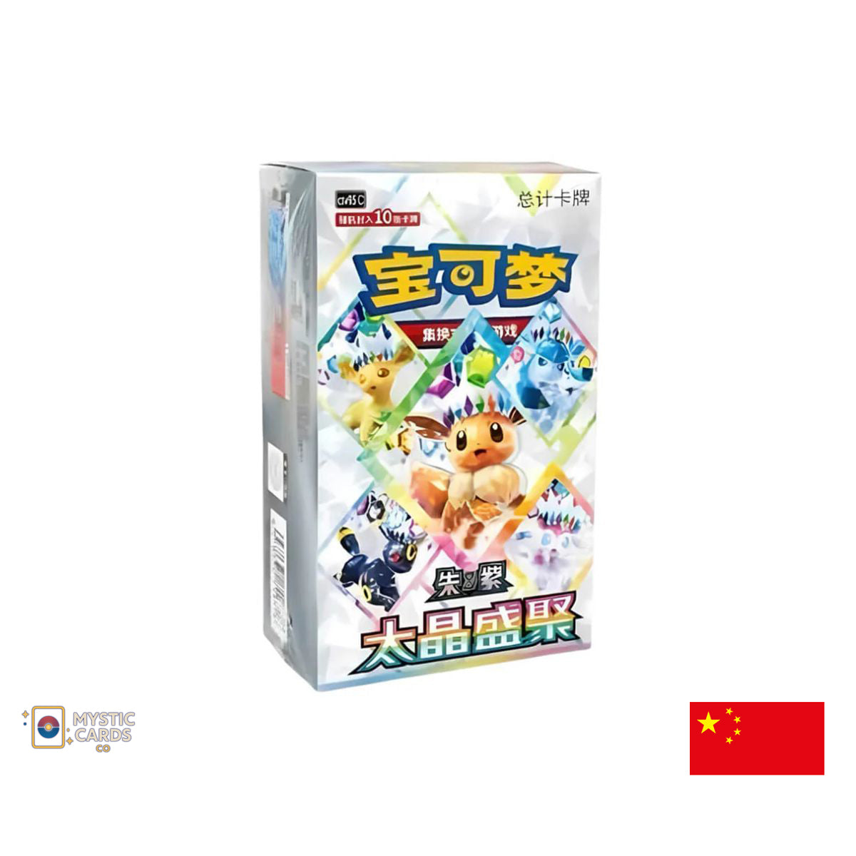 Pokémon Terastal Grand Gathering Booster Box