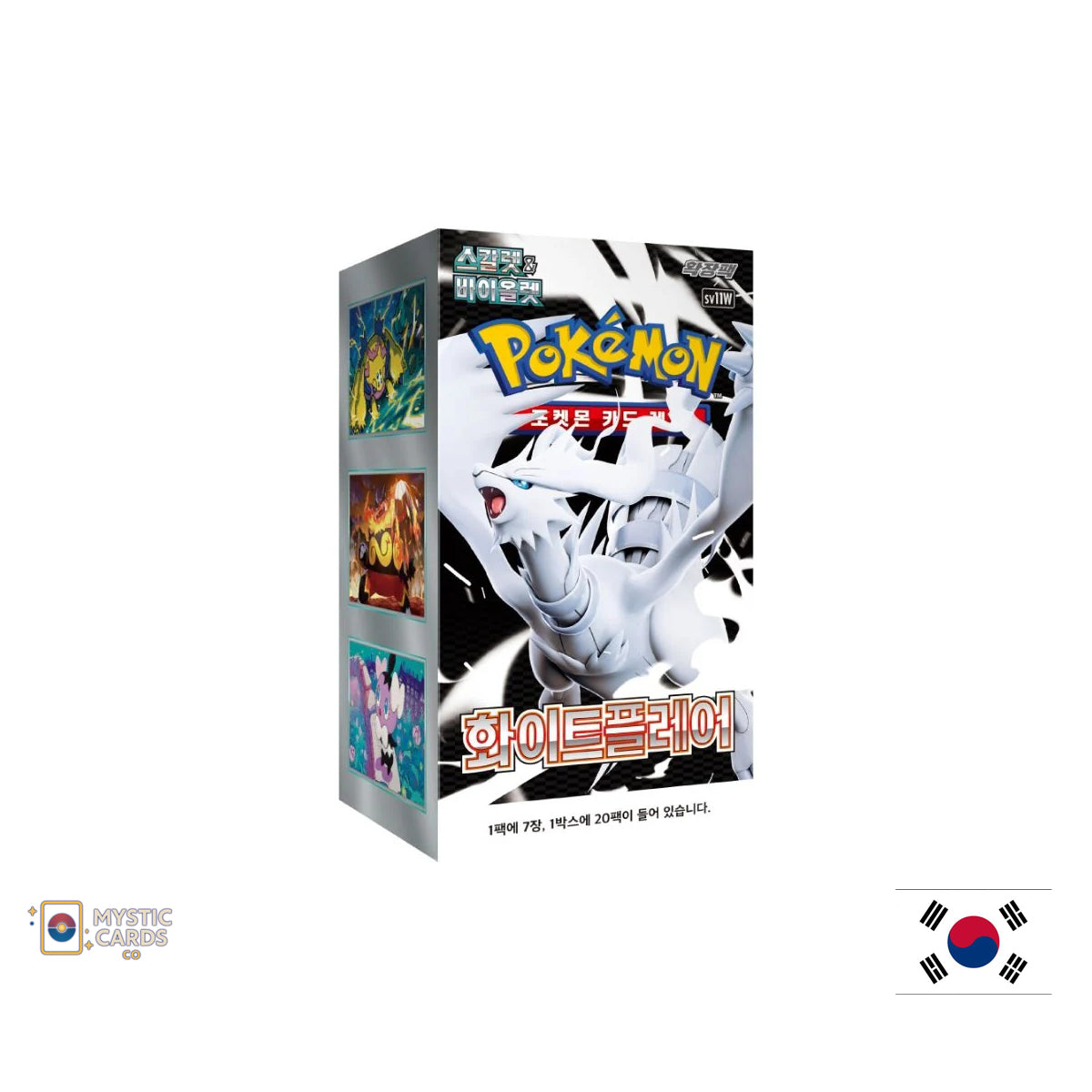 Pokémon White Flare Korean Booster Box