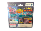 Pokemon Japanese MEGA Starter Set EX (Sprigatito, Zorua, Eevee)