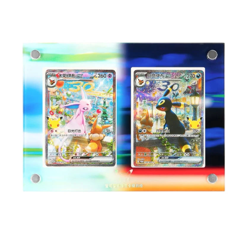 PRE-ORDER Pokemon 30th Anniversary Espeon EX & Umbreon EX Collection Box (Simplified Chinese)