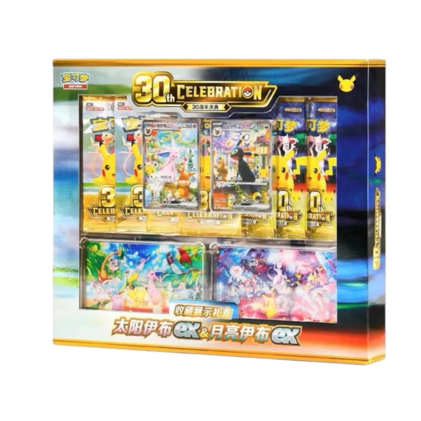 PRE-ORDER Pokemon 30th Anniversary Espeon EX & Umbreon EX Collection Box (Simplified Chinese)