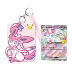 Pokemon 30th Celebration - Sylveon EX Card Display Set (Simplified Chinese)