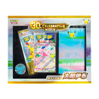 Pokemon 30th Celebration - Espeon EX Deck Set (Simplified Chinese)