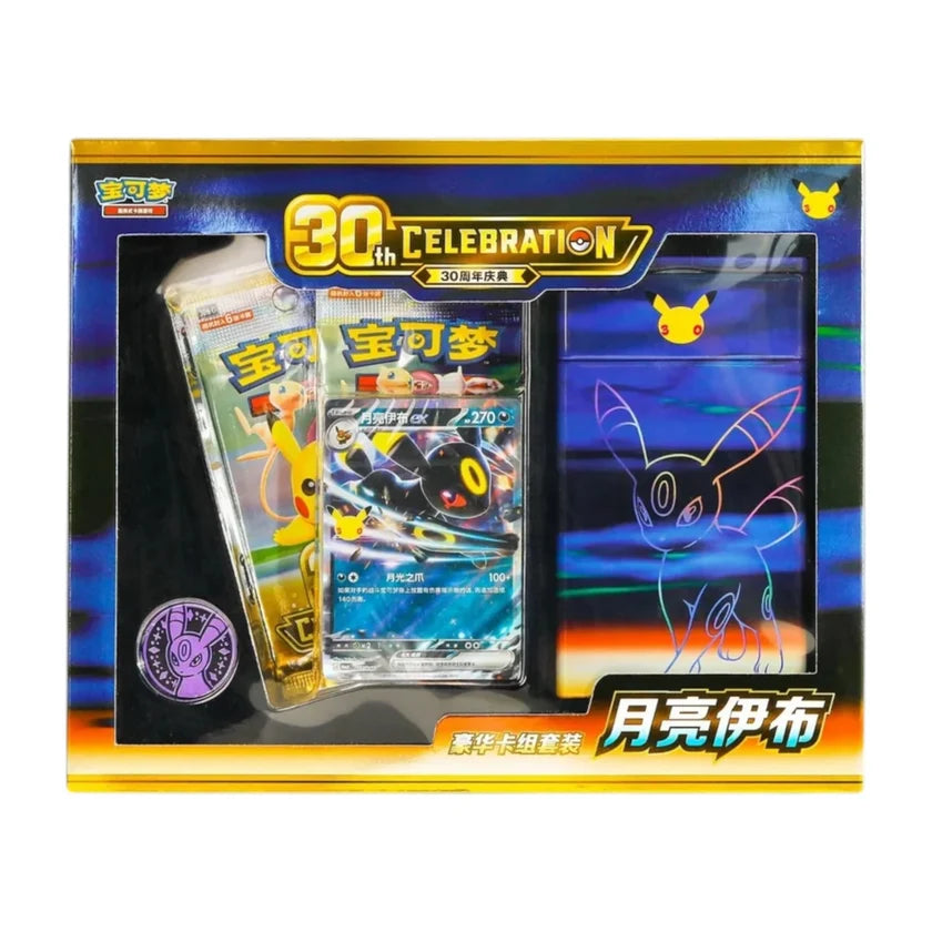 Pokemon 30th Celebration - Umbreon EX Deck Set (Simplified Chinese)